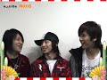 w-inds. - new year messasge in excite(01.01.06)