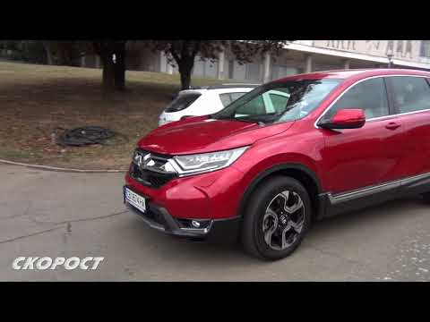 Click to View : Тест на Honda CR-V 2018