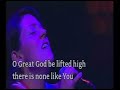 Passion 2007 - Uncreated One