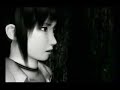 Fatal Frame 3 - Miku see\