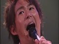 Skoop On Somebody - Everlasting Love