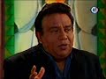 aqui se respira el miedo psicofonia la mano peluda