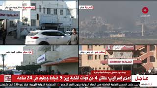 لماذا اقتحم الاحتلال مخيم قلنديا؟.. مراسلتنا تكشف التفاصيل