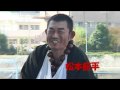 『令嬢探偵★モロボシアイ～広島より愛をこめて～・予告篇』