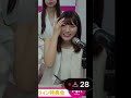 22/11/24 #夢みるアドレセンス シングル『アクセラレーター / 夏が来たぜ!!』リリースイベント オンライン特典会 #藤白れもん 堪能版 ＠エンタバアキバ  説明⤵️