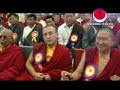 The Glory of Drikung Kagyu Lineage Part 4 ??????