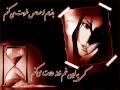 اهنگ غمگین