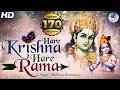 Download Maha Mantras Hare Krishna Hare Rama Very Beautiful Popular Krishna Bhajans Full Songs Mp3 Song