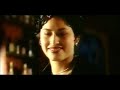 LEUSEMIA - Video clip SED DE SED