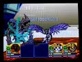 Digimon World D/D GFaqs High Rank Tamer Battle Finals