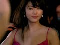ASIENCE CM - Beauty Cllection -