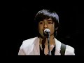 Remioromen - sangatsu kokonoka