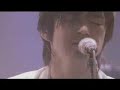Remioromen - sangatsu kokonoka