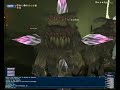 FFXI ToAU Mission 35 Legacy of the Lost