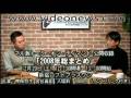 2008総集編・メディア崩壊元年を振り返って