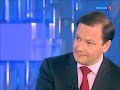 Вести в субботу про угрозу войны с США