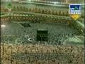 WHAT THE MOSLIMS BOOK SAY ABOUT JESUS