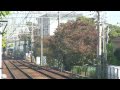 【阪急電鉄】5000系5012F%2009年もみじHM@岡本('09/11)
