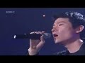 The Day After You Left - Lee Hyun-Woo