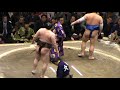 01/16/2008 - ????? - Akinori Asash?ry?