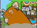 Rodeo Poo