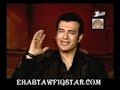 ehab tawfik - Bi El Ahdhan
