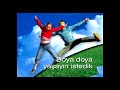 Ankarada yeni acılacak olan panora avm nin goruntuleri.Sanırım buyuk ses getirecek.