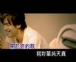 关于你的歌
