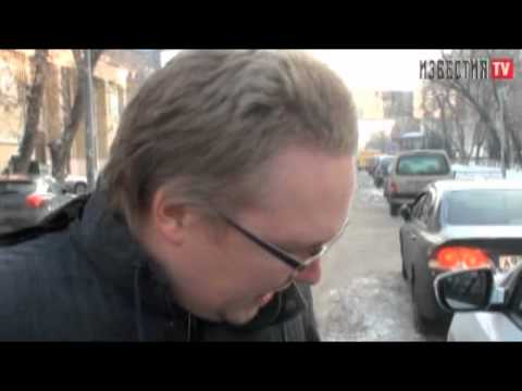 YouTube Трейлер