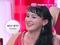 Azeri lady speaking Korean part 2. Funny clip