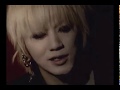 Reituki - konayuki