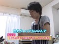 ロンブー淳のモテ星レストラン「聖夜に誓う甘酸っぱチキン」【digest】