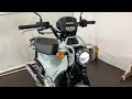 ホンダ クロスカブ110 クロスカブ110 ABS シフトインジケーター 2022年モデル!!