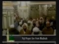 Madinah,Fajr,11th