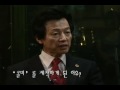 허경영 콜미 Call me 인터뷰 및 음악