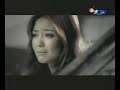 Ungu...Kekasih Gelapku Ungu...Kekasih Gelapku