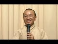 Kinh Trung Bộ 123: Sự Quý Hiếm Của Đức Phật - Thích Nhật Từ
