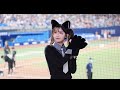 260419 李珠珢 이주은 Fancam - Bo Peep Bo Peep 富邦悍將中場舞演出
