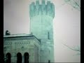 Home Movie Neuschwanstein Castle 1981
