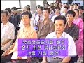 North Korea propaganda