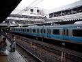 ?????E233?????(101??)????? keihin tohoku Line new type train ?????E233?????(101??)????? keihin tohoku Line new type train