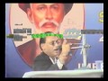 Click to View : BAMCEF-Mr B. D. BORKAR (PRESIDENT, BAMCEF-2003-2005 )