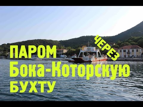 YouTube Трейлер