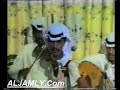 سمرة مبارك الدقيل 1986لتحميل السمرات يرجى زيارة موقعنا .http://Www.ALJAMLY.Com