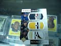 Ultimate Sports Cards LV Box Break 08 Ult Collection Hockey!