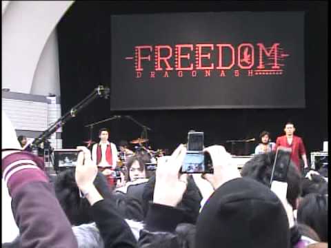 DragonAsh FREELIVE FREEDOM＠代々木公園 Vol 5