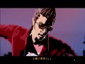 Heroes Trailer - TGS 06 [Wii]