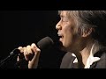 Koji Tamaki at Zepp Stadium 2006 Part 1 Koji Tamaki at Zepp Stadium 2006 Part 1