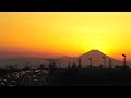 2010年1月10日 日曜日 常磐自動車道 流山IC ダイヤモンド富士