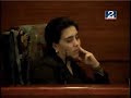 22 JUL 2008 CARMEN VASQUEZ
